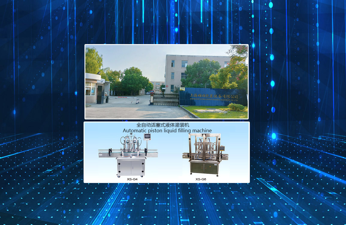 豐（fēng）富經驗