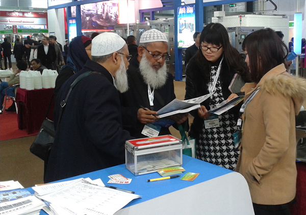 自動BB肥生產線有哪些特點（diǎn）