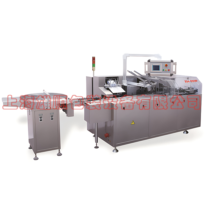 1709733745125609.jpg 14.jpg